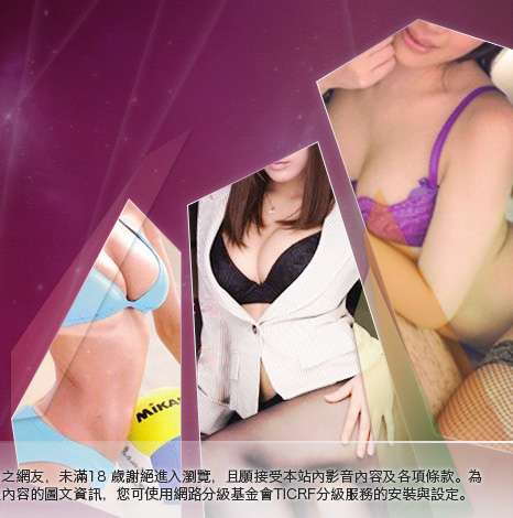 飯島愛免費影片大胸部美女圖